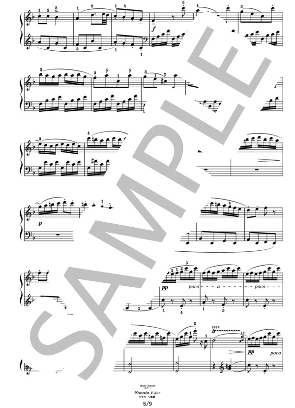 クレメンティ ソナタ ヘ長調 (ムツィオ・クレメンティ) / ピアノソロ その他 - サンプル譜面 5/5
