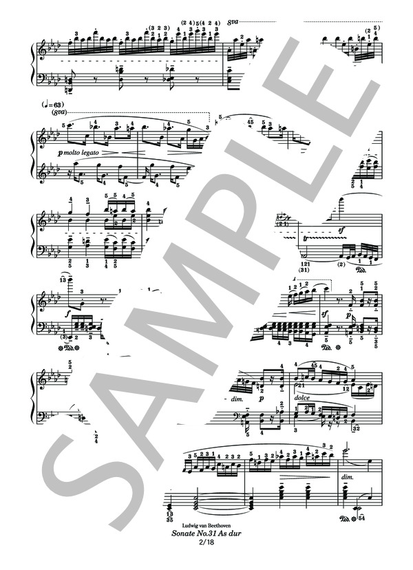 ベートーヴェン ソナタ 第31番 変イ長調 (ルートヴィヒ・ヴァン・ベートーヴェン) / ピアノソロ その他 - サンプル譜面 2/5