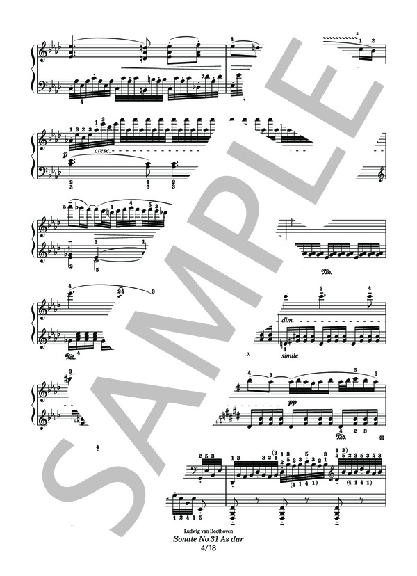 ベートーヴェン ソナタ 第31番 変イ長調 (ルートヴィヒ・ヴァン・ベートーヴェン) / ピアノソロ その他 - サンプル譜面 4/5