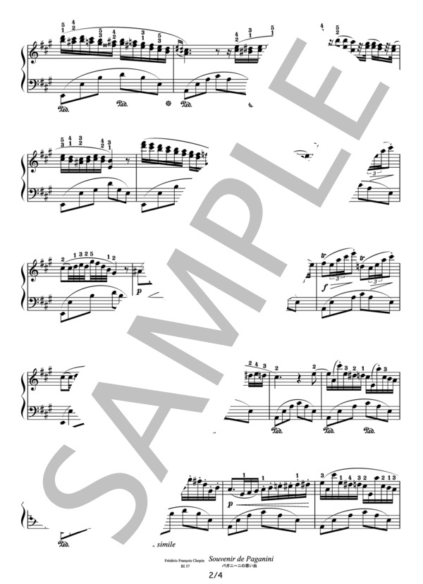 ショパン パガニーニの思い出 (フレデリック・ショパン) / ピアノソロ その他 - サンプル譜面 2/4