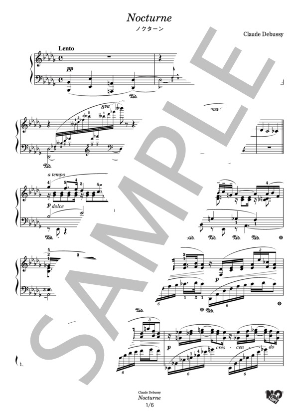 ドビュッシー ノクターン (クロード・アシル・ドビュッシー) / ピアノソロ その他 - サンプル譜面 1/5