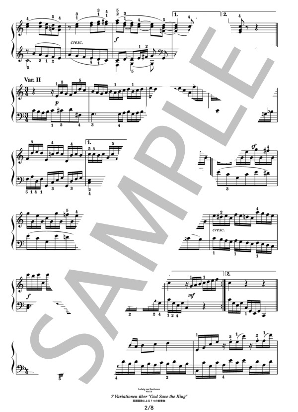 ベートーヴェン 英国国歌による7つの変奏曲 (ルートヴィヒ・ヴァン・ベートーヴェン) / ピアノソロ その他 - サンプル譜面 2/5