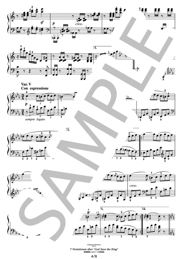 ベートーヴェン 英国国歌による7つの変奏曲 (ルートヴィヒ・ヴァン・ベートーヴェン) / ピアノソロ その他 - サンプル譜面 4/5