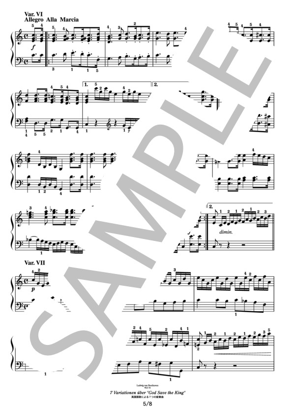 ベートーヴェン 英国国歌による7つの変奏曲 (ルートヴィヒ・ヴァン・ベートーヴェン) / ピアノソロ その他 - サンプル譜面 5/5