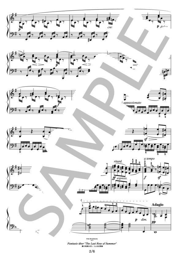 メンデルスゾーン 「夏の名残のばら」による幻想曲 (フェリックス・メンデルスゾーン) / ピアノソロ その他 - サンプル譜面 2/5