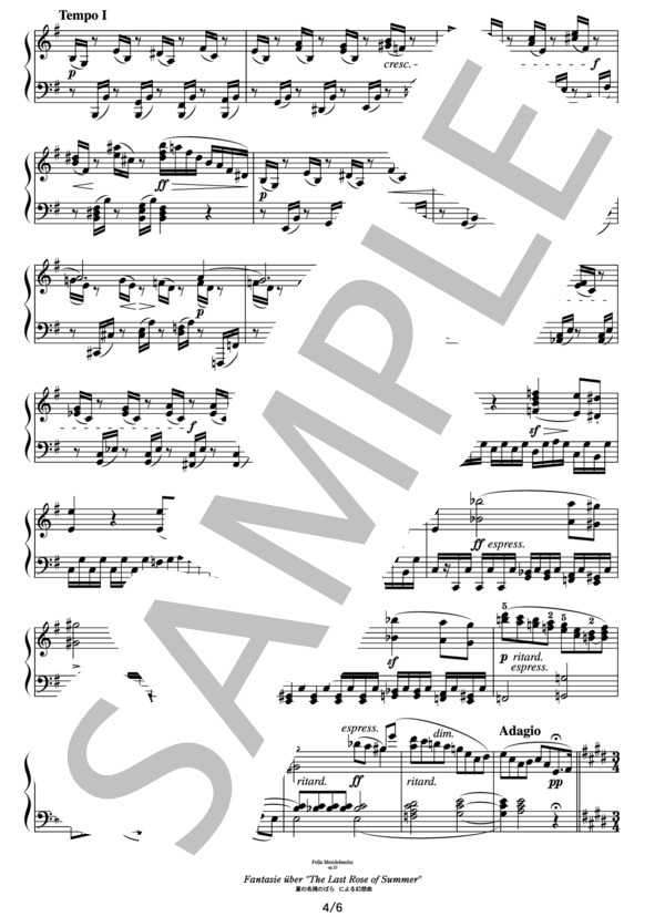 メンデルスゾーン 「夏の名残のばら」による幻想曲 (フェリックス・メンデルスゾーン) / ピアノソロ その他 - サンプル譜面 4/5