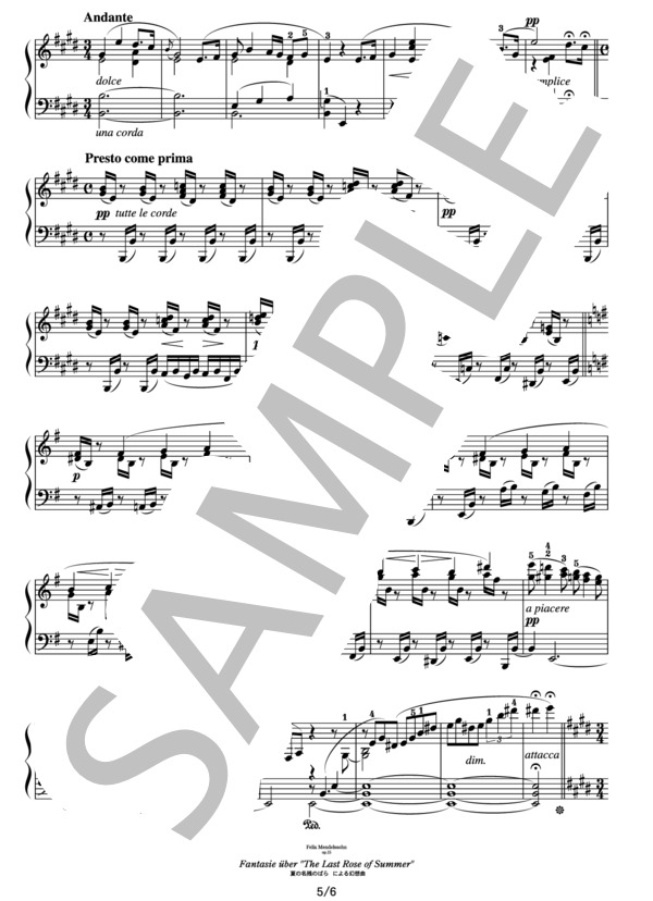 メンデルスゾーン 「夏の名残のばら」による幻想曲 (フェリックス・メンデルスゾーン) / ピアノソロ その他 - サンプル譜面 5/5