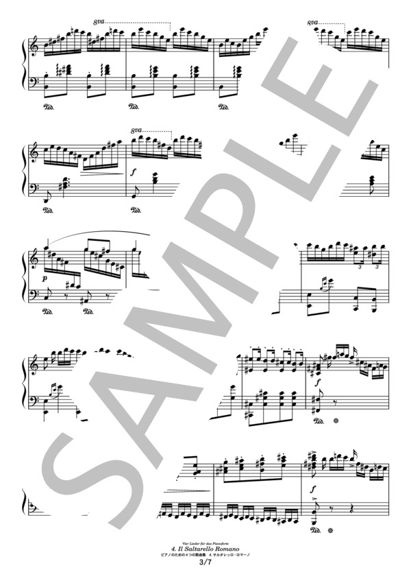 ファニー・メンデルスゾーン ピアノのための4つの歌曲集 4.サルタレッロ・ロマーノ / ピアノソロ その他 - サンプル譜面 3/5