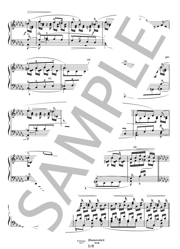 シューマン 花の曲 (ロベルト・シューマン) / ピアノソロ その他 - サンプル譜面 5/5