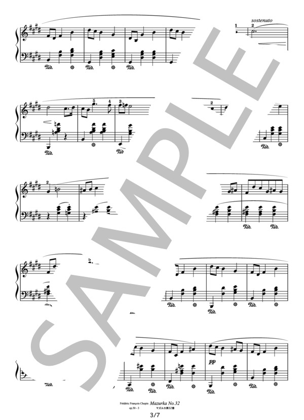 ショパン マズルカ 第32番 作品50-3 (フレデリック・ショパン) / ピアノソロ その他 - サンプル譜面 3/5