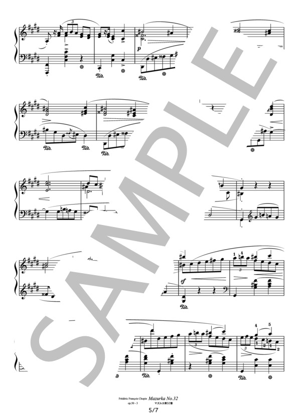 ショパン マズルカ 第32番 作品50-3 (フレデリック・ショパン) / ピアノソロ その他 - サンプル譜面 5/5