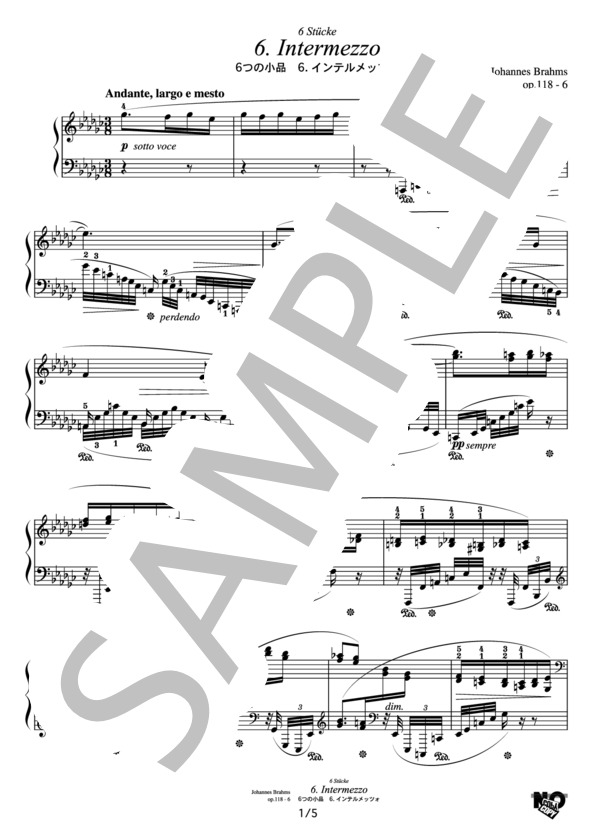 ブラームス 6つの小品 6. インテルメッツォ (ヨハネス・ブラームス) / ピアノソロ その他 - サンプル譜面 1/5