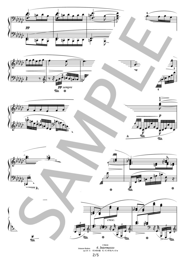 ブラームス 6つの小品 6. インテルメッツォ (ヨハネス・ブラームス) / ピアノソロ その他 - サンプル譜面 2/5
