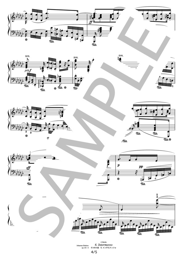 ブラームス 6つの小品 6. インテルメッツォ (ヨハネス・ブラームス) / ピアノソロ その他 - サンプル譜面 4/5