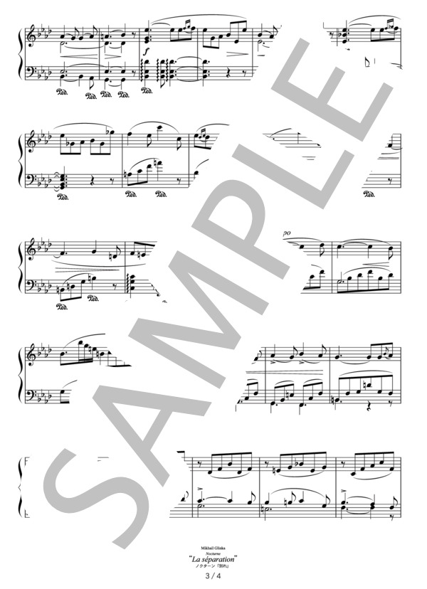 グリンカ ノクターン「別れ」 (ミハイル・グリンカ) / ピアノソロ その他 - サンプル譜面 3/4