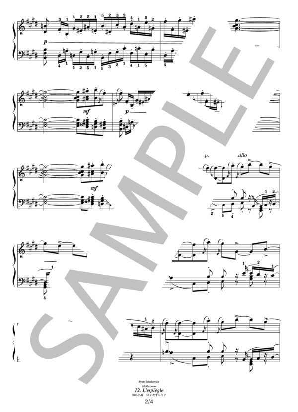 チャイコフスキー 18の小品 12.いたずらっ子 (ピョートル・イリイチ・チャイコフスキー) / ピアノソロ その他 - サンプル譜面 2/4