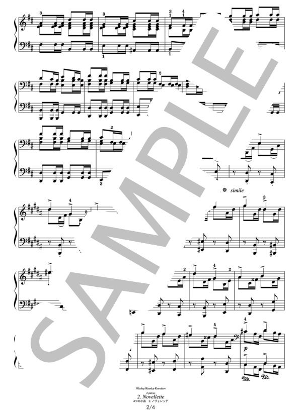 リムスキー=コルサコフ 4つの小品 2.ノヴェレッテ (ニコライ・リムスキー=コルサコフ) / ピアノソロ その他 - サンプル譜面 2/4