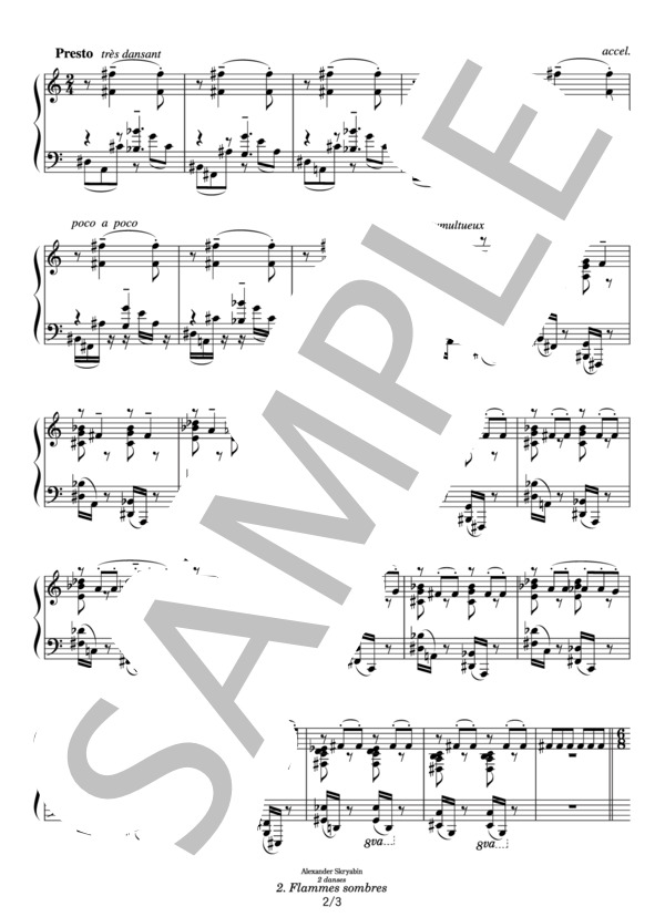 スクリャービン 2つの舞曲 2.暗い炎 (アレクサンダー・スクリャービン) / ピアノソロ その他 - サンプル譜面 2/3