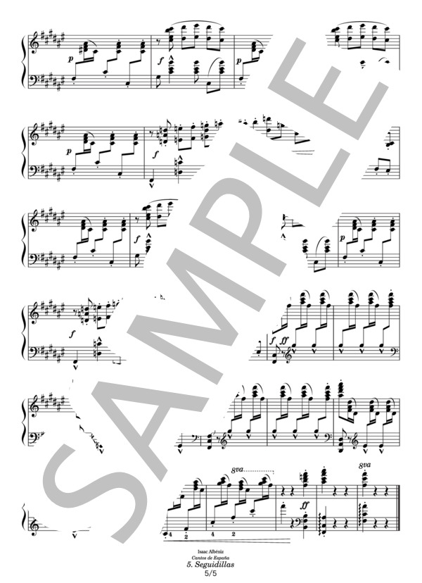 アルベニス スペイン歌曲集 5.セギディーリャ (イサーク・アルベニス) / ピアノソロ その他 - サンプル譜面 5/5