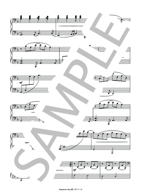 Tomorrow Duo (杉本 竜一) / ピアノ連弾 その他 - サンプル譜面 3/5