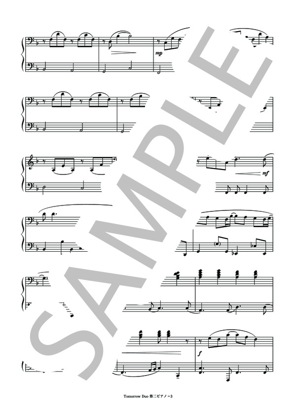 Tomorrow Duo (杉本 竜一) / ピアノ連弾 その他 - サンプル譜面 5/5