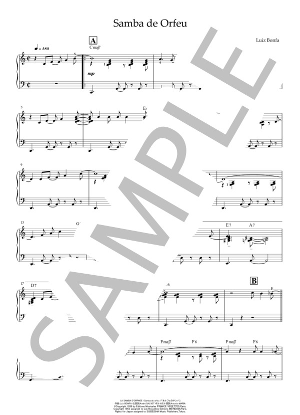 【JAZZ / 中～上級】Samba de Orfeu(オルフェのサンバ）ピアノソロアレンジ楽譜 (ルイズ・ボンファ) / 中〜上級 - サンプル譜面 1/4