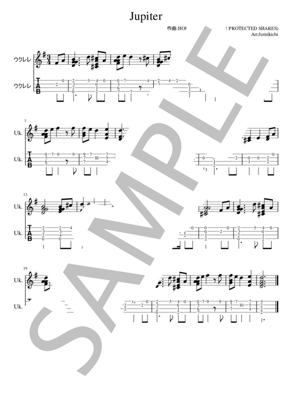 【初心者向け・ソロウクレレ】Jupiter  /  平原綾香 (平原 綾香) / ウクレレソロ 初〜中級 - サンプル譜面 1/1