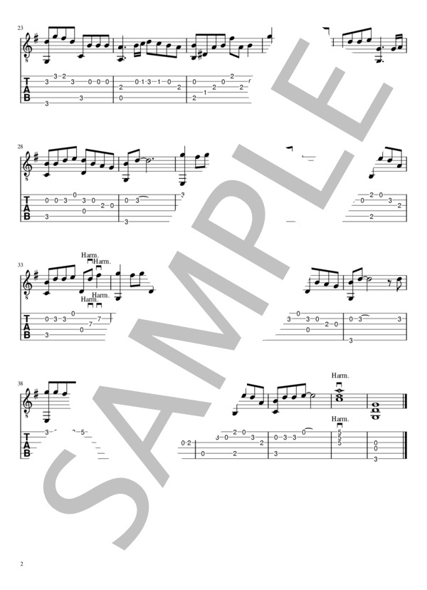 【初心者向け・ソロギター】いつかのメリークリスマス  /  B'z (B’z) / ギターソロ 初〜中級 - サンプル譜面 2/2