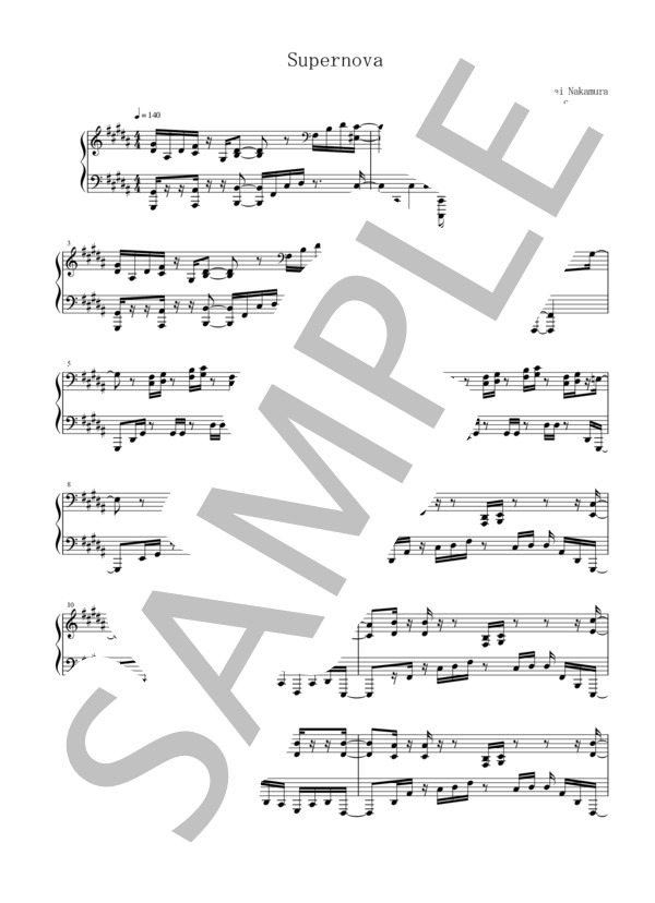 Supernova / 中村天平（耳コピ / ピアノソロ） / その他 - サンプル譜面 1/5