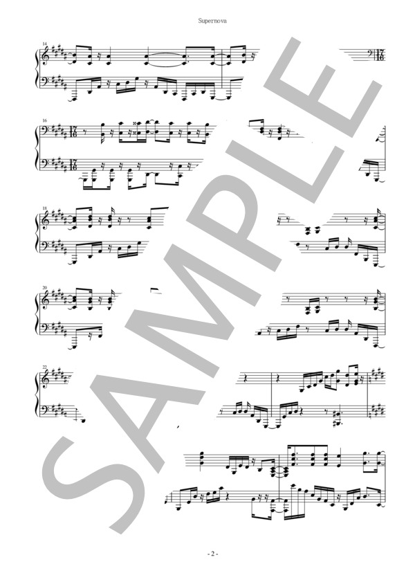Supernova / 中村天平（耳コピ / ピアノソロ） / その他 - サンプル譜面 2/5