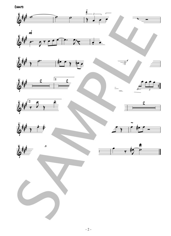 ちゃんと言わなきゃ愛さない  /  石川さゆり (石川 さゆり) / バンドスコア その他 - サンプル譜面 4/5