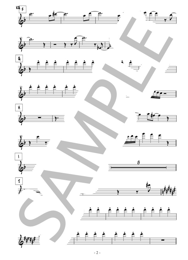 華麗なる逆襲（ビッグバンド譜） (椎名 林檎) / バンドスコア その他 - サンプル譜面 2/5