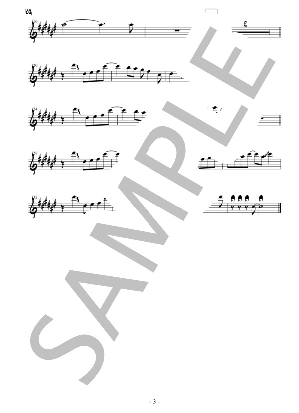 華麗なる逆襲（ビッグバンド譜） (椎名 林檎) / バンドスコア その他 - サンプル譜面 3/5