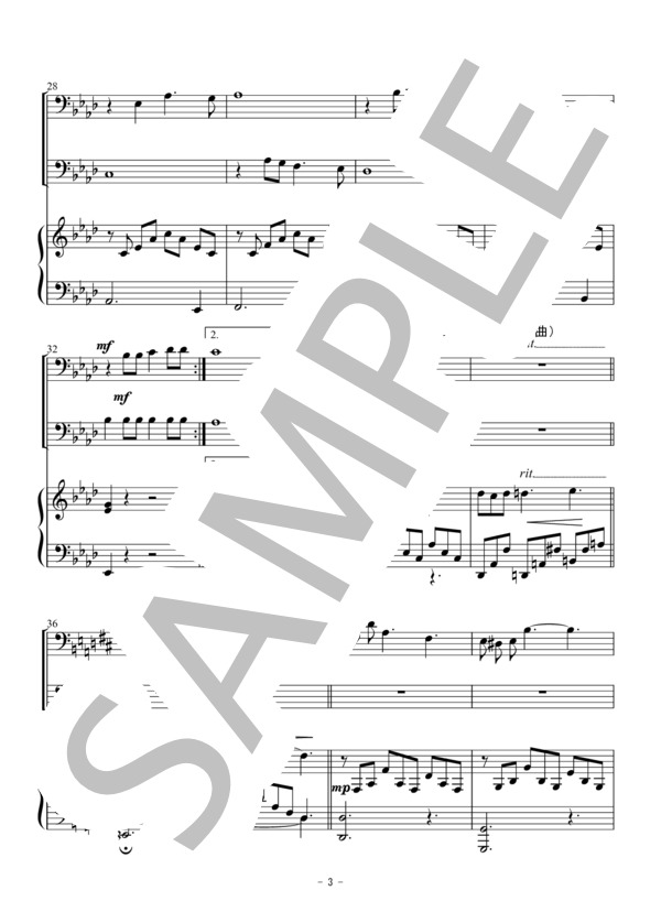 世界の名歌メドレー（トロンボーン二重奏） (ジョージ ポールトン) / アンサンブル金管 初〜中級 - サンプル譜面 3/5