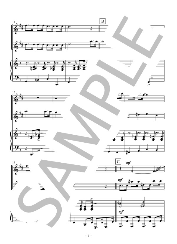 ウィンター・ワンダーランド（アルトサックス二重奏） (フェリックス・バーナード) / アンサンブル木管 初〜中級 - サンプル譜面 2/5