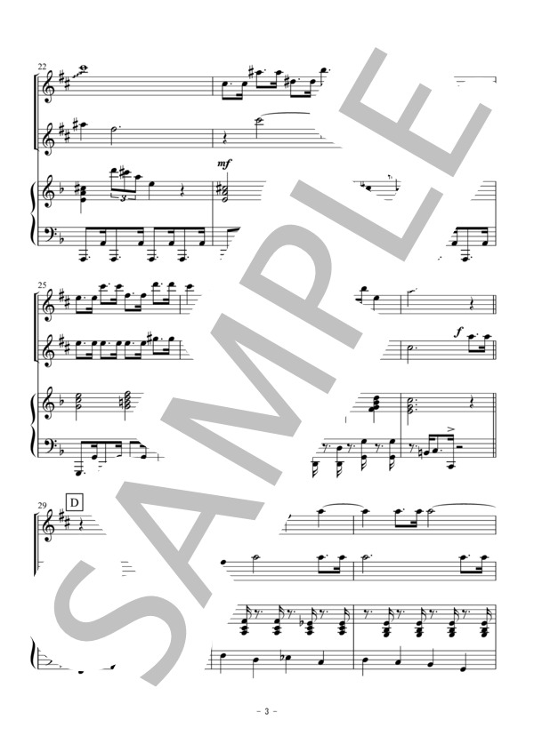 ウィンター・ワンダーランド（アルトサックス二重奏） (フェリックス・バーナード) / アンサンブル木管 初〜中級 - サンプル譜面 3/5