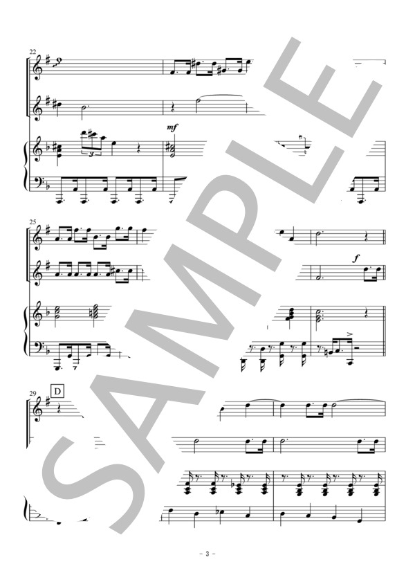 ウィンター・ワンダーランド（クラリネット二重奏） (フェリックス・バーナード) / アンサンブル木管 初〜中級 - サンプル譜面 3/5