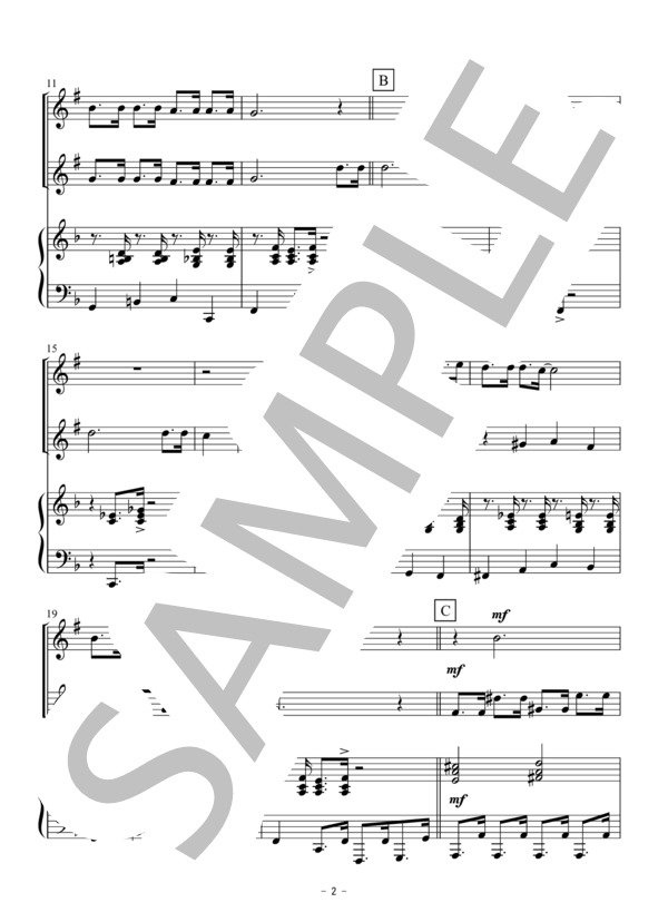 ウィンター・ワンダーランド（トランペット二重奏） (フェリックス・バーナード) / アンサンブル金管 初〜中級 - サンプル譜面 2/5