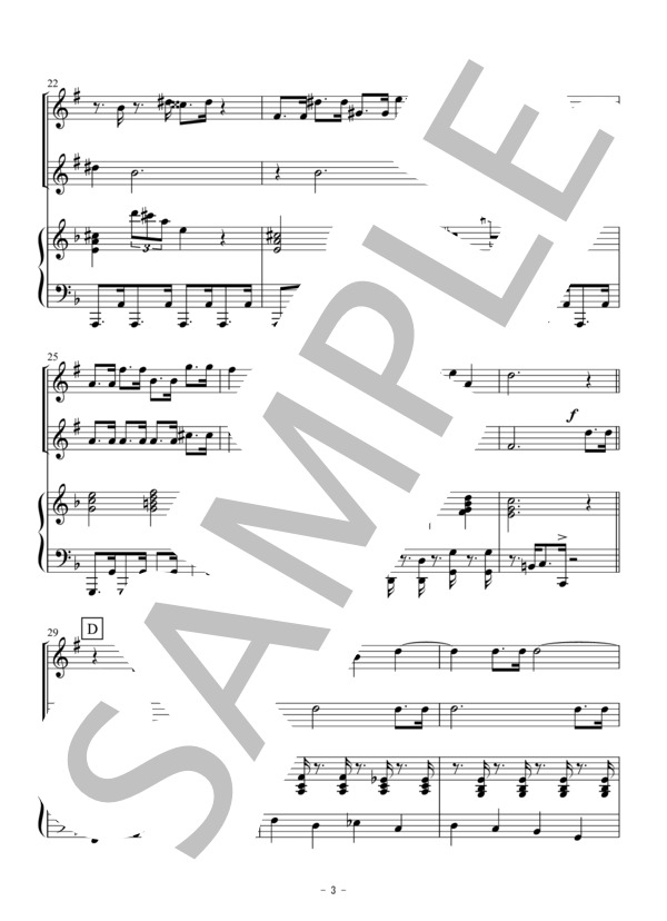 ウィンター・ワンダーランド（トランペット二重奏） (フェリックス・バーナード) / アンサンブル金管 初〜中級 - サンプル譜面 3/5