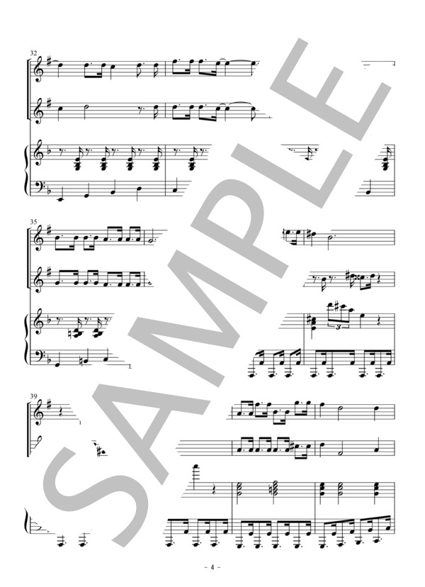 ウィンター・ワンダーランド（トランペット二重奏） (フェリックス・バーナード) / アンサンブル金管 初〜中級 - サンプル譜面 4/5