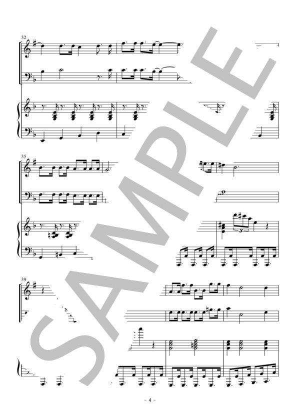 ウィンター・ワンダーランド（トランペット・トロンボーン二重奏） (フェリックス・バーナード) / アンサンブル金管 初〜中級 - サンプル譜面 4/5