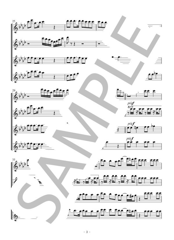 ジングルベル（フルート四重奏） (ジョン・ピアポント) / アンサンブル木管 初〜中級 - サンプル譜面 3/5