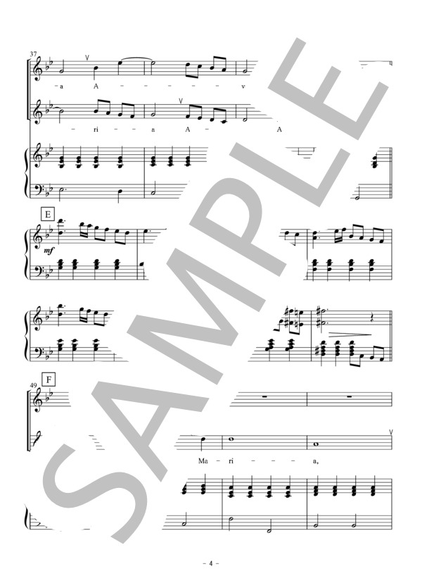 Ave Maria(アヴェマリア) / カッチーニ（同声二部合唱・重唱） / 初〜中級 - サンプル譜面 4/5