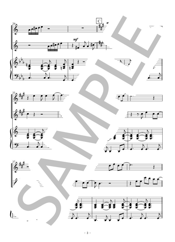 OH HAPPY DAY(アルトサックス二重奏） (エドウィン・ホーキンス) / アンサンブル木管 初〜中級 - サンプル譜面 3/5