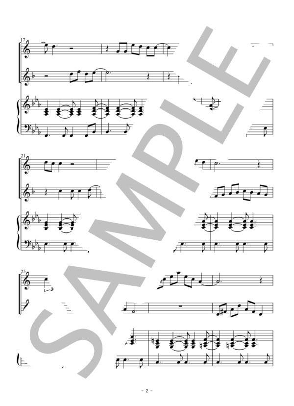 OH HAPPY DAY(アルト・テナーサックス二重奏） (エドウィン・ホーキンス) / アンサンブル木管 初〜中級 - サンプル譜面 2/5