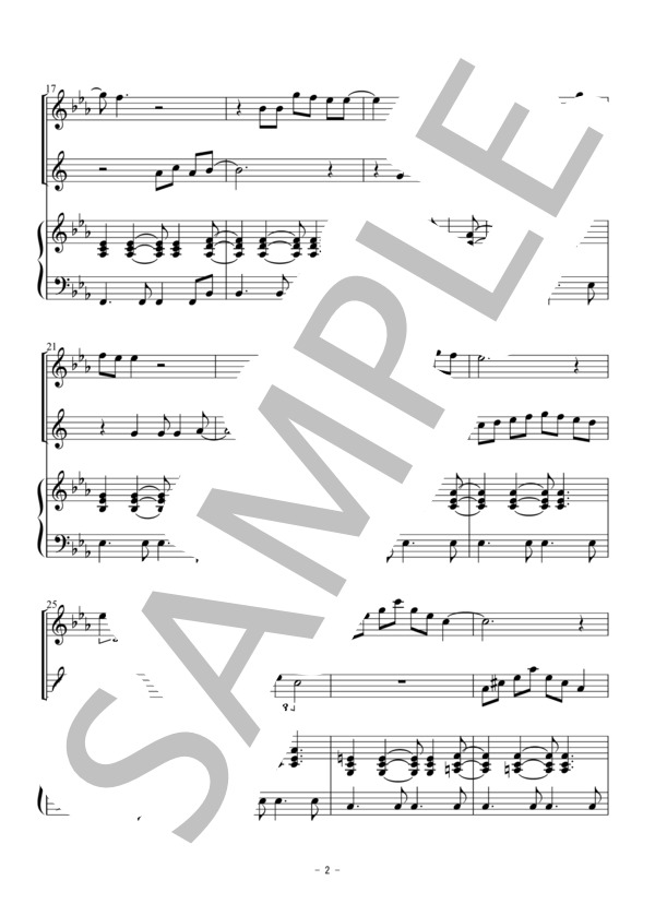 OH HAPPY DAY(フルート・アルトサックス二重奏） (エドウィン・ホーキンス) / アンサンブル木管 初〜中級 - サンプル譜面 2/5