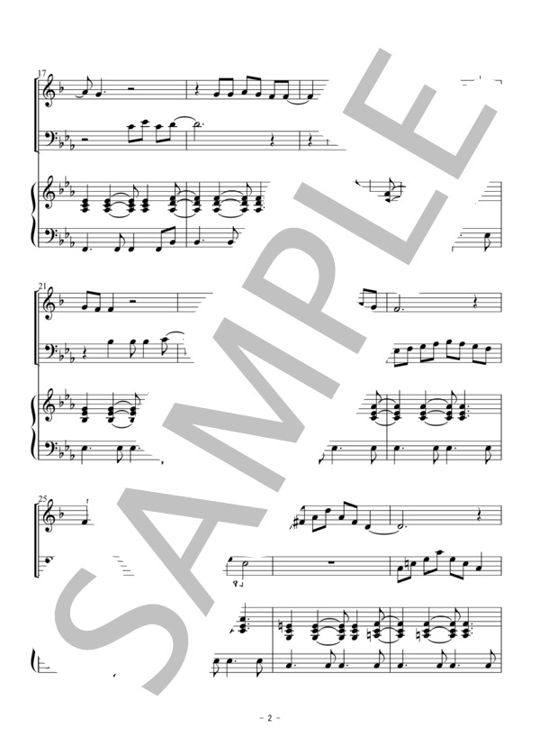 OH HAPPY DAY(トランペット・トロンボーン二重奏） (エドウィン・ホーキンス) / アンサンブル金管 初〜中級 - サンプル譜面 2/5