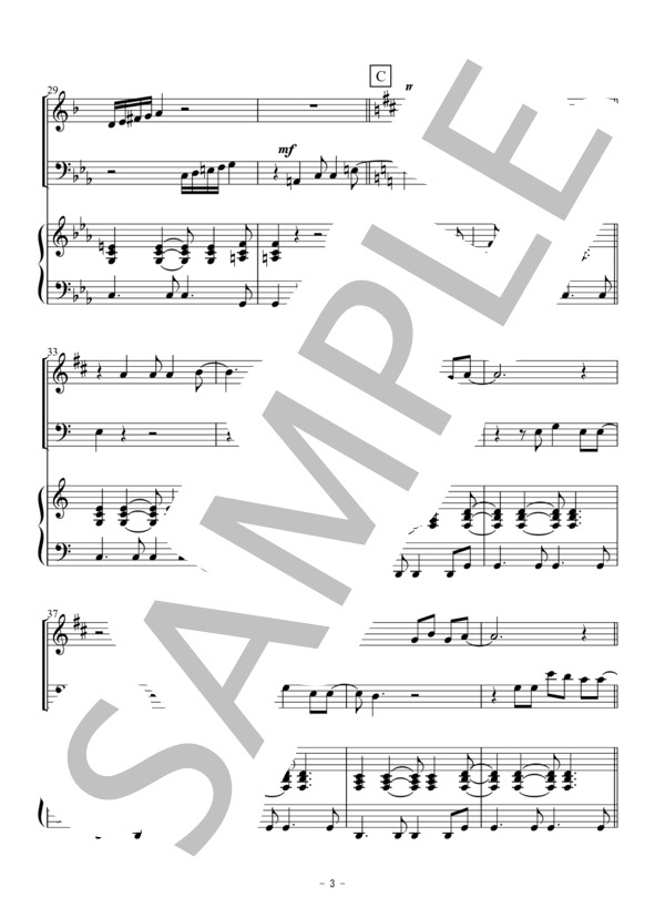 OH HAPPY DAY(トランペット・トロンボーン二重奏） (エドウィン・ホーキンス) / アンサンブル金管 初〜中級 - サンプル譜面 3/5