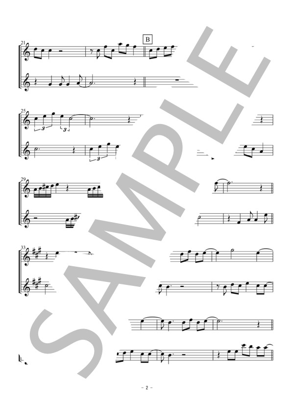 OH HAPPY DAY(アルトサックス二重奏 / 無伴奏） (エドウィン・ホーキンス) / アンサンブル木管 初〜中級 - サンプル譜面 2/5