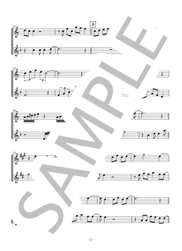 OH HAPPY DAY(アルト・テナーサックス二重奏 / 無伴奏） (エドウィン・ホーキンス) / アンサンブル木管 初〜中級 - サンプル譜面 2/5